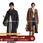 针织开衫 毛衣风衣 Row风老钱休闲翻领长款 羊毛混纺 Unvesno