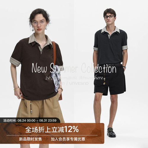 Unvesno(UN)Softfit老钱风翻领假两件拼接色织口袋条纹短袖polo衫