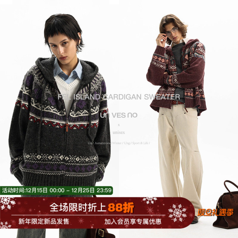 【20%羊毛】Unvesno(UN)费尔岛复古提花连帽针织开衫加厚保暖毛衣