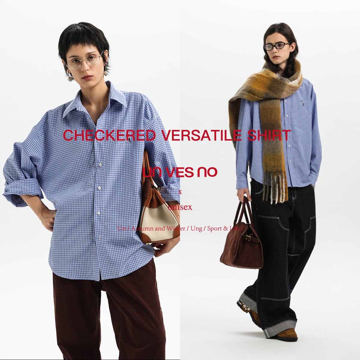 Unvesno(UN)百搭miu风高级感双人舞刺绣蓝格休闲衬衫 男女同款
