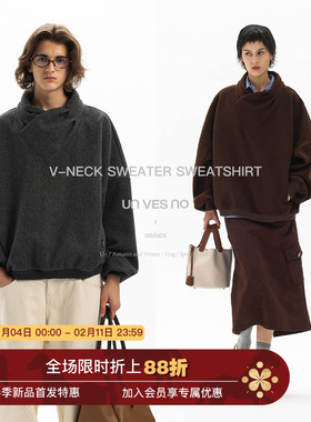 【700G毛呢料】Unvesno(UN)抗皱挺括极简套头V字包裹呢绒卫衣保暖