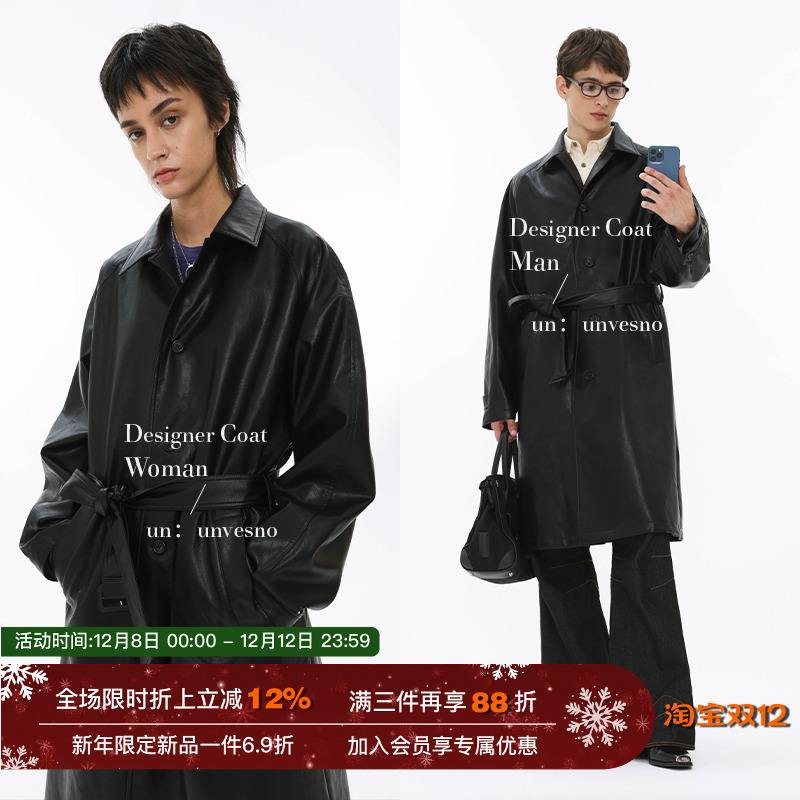 翻领皮衣中长款UNVESNO