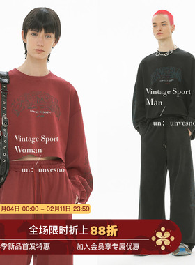 Unvesno(UN) 冬季320克洗水做旧美式街头涂鸦logo情侣长袖T恤保暖