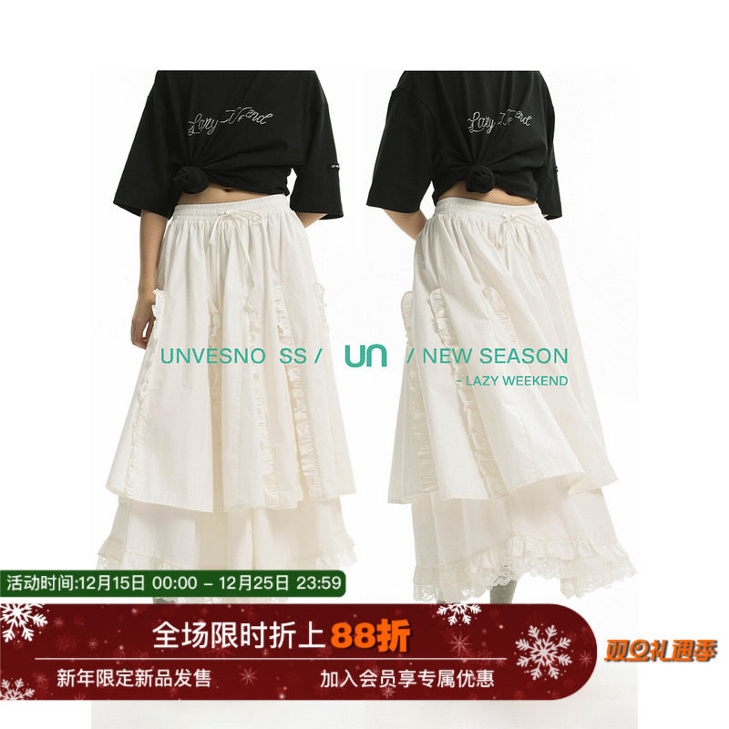 Unvesno(UN)慵懒周末 蕾丝花边拼接裙子芭蕾女孩法式半身长裙