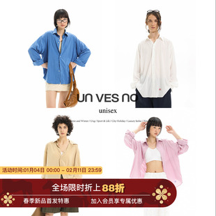 【自然褶皱肌理】Unvesno 莱赛尔混纺慵懒感通勤休闲长袖衬衫秋季