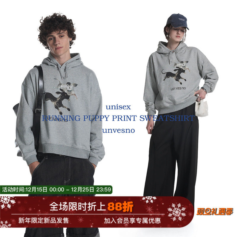 【抓绒】Unvesno(UN)老钱学院奔跑的小狗短阔抽绳保暖秋连帽卫衣