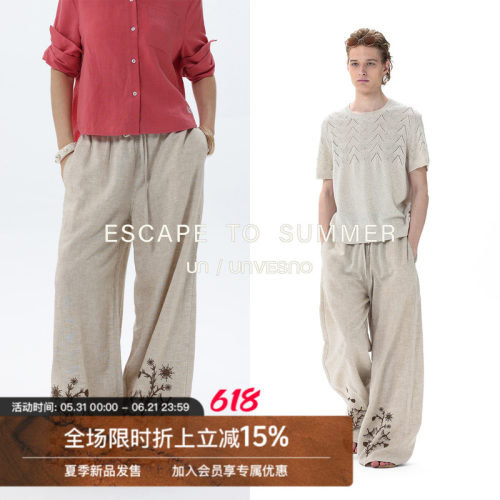 【莱赛尔混纺】Unvesno(UN)Softfit重工花草刺绣亚麻直筒休闲长裤