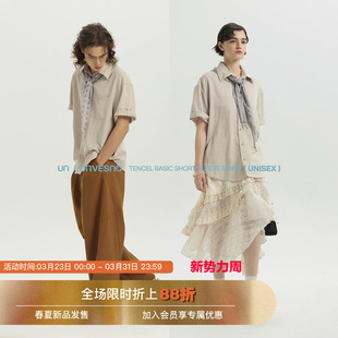 【可拆卸丝巾】Unvesno(UN)老钱96%莱赛尔折袖复古宽松短袖衬衫