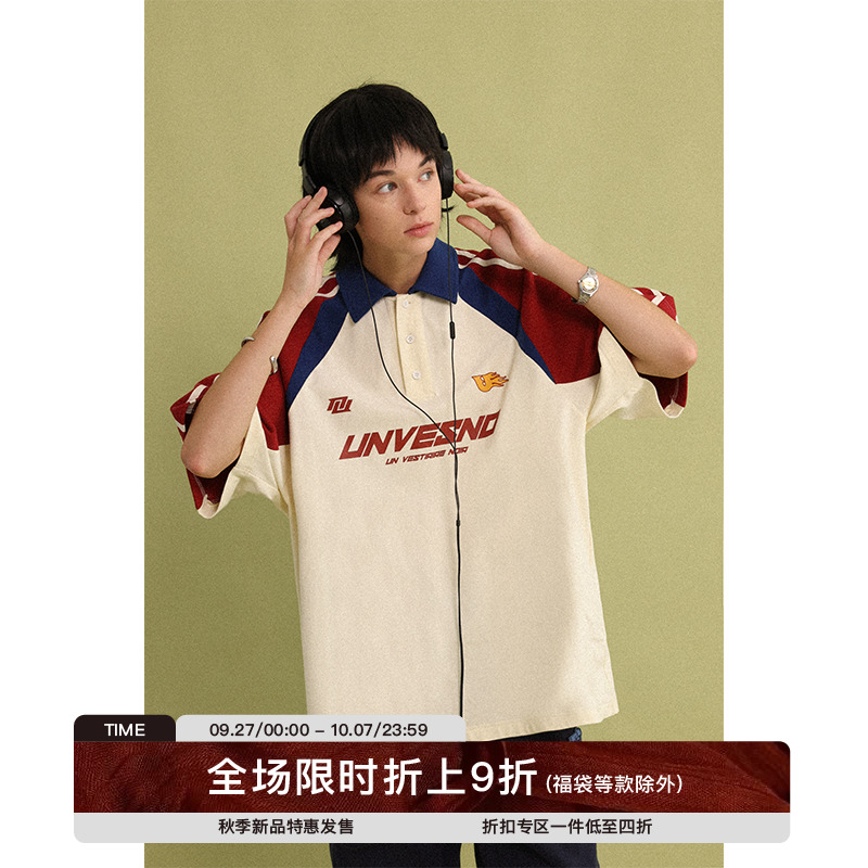 拼接运动polo短袖夏季