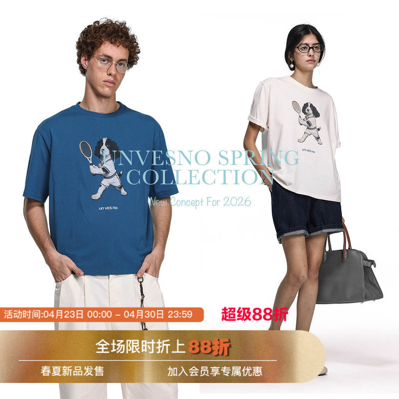 【纯棉】Unvesno(UN)&ldquo;Ace Pup 王牌史宾格活力网球犬趣味印花T恤