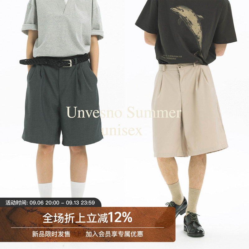 Unvesno(UN) 英伦通勤直筒休闲斜纹肌理五分裤男女款中长西裤