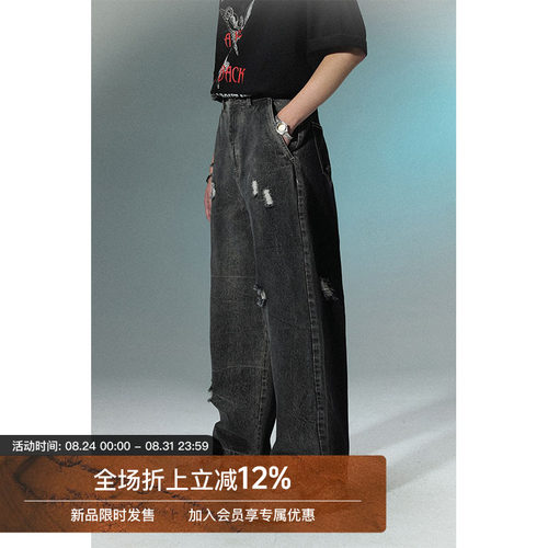 UNVESNO渐变破洞休闲裤春季