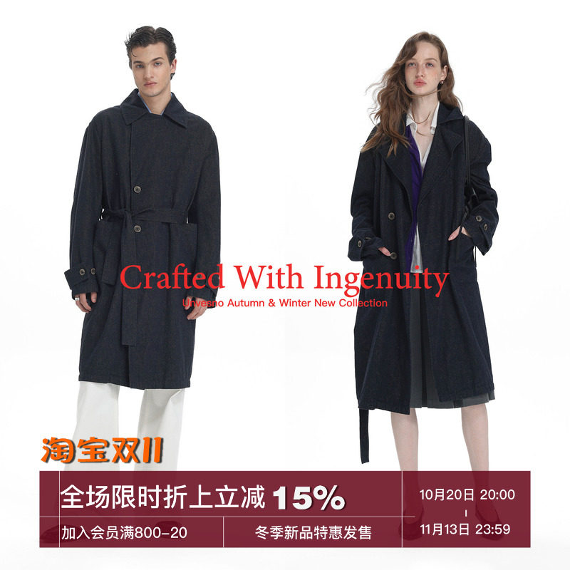 【配套腰带】Unvesno(UN)中古侈级结构西装亚麻混纺牛仔风衣外套