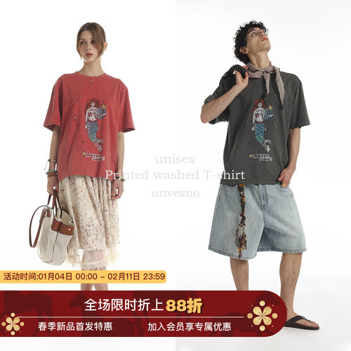 【洗褪磨破】Unvesno(UN)Vintage洗褪怀旧磨破叛逆美人鱼印花T恤