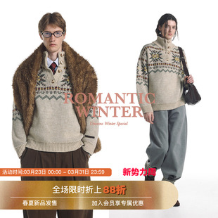 【羊毛混纺】Unvesno(UN)老钱费尔岛嵌花撞色冰岛高领针织暖毛衣