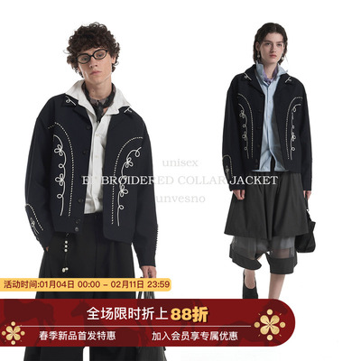 【重工刺绣】Unvesno(UN)西部雅痞风重工保暖花纹古巴领夹克外套