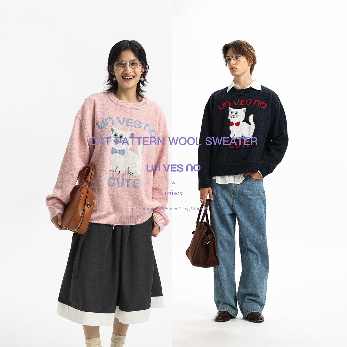 Unvesno(UN) 中古趣味猫咪图案提花羊毛圆领男女款针织衫毛衣