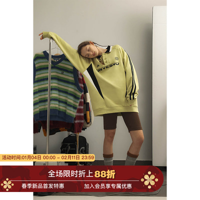 BlockcorePOLO加绒卫衣Unve