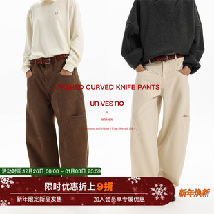 Unvesno 切割线做旧水洗厚珠地小弯刀香蕉裤 500克重磅