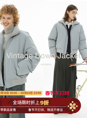【90白鸭绒】Unvesno (UN)爱丁堡云烟灰保暖冬季短款廓形羽绒服