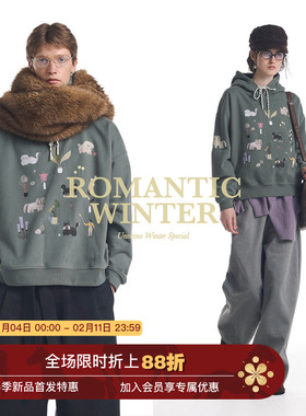 【抓绒】Unvesno(UN)云杉绿菁英学院趣味可爱短阔抽绳连帽卫衣