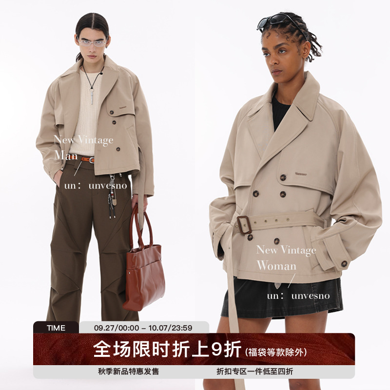 立体落肩短款风衣UNVESNO