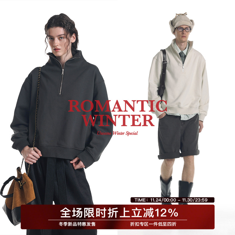 【抓绒】Unvesno(UN)静奢高智抗静电5A抗菌短廓显高立领套头卫衣