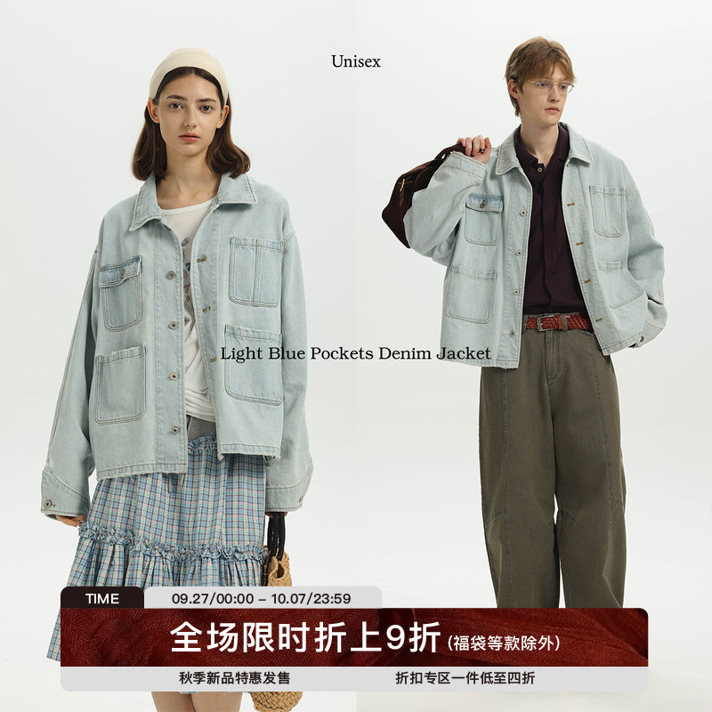 【水洗磨烂设计】Unvesno(UN)老钱风多口袋工装宽松翻领牛仔外套