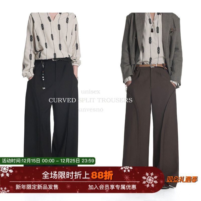 【垂坠感】Unvesno(UN)老钱松弛感弧形垂坠分割解构百搭休闲西裤