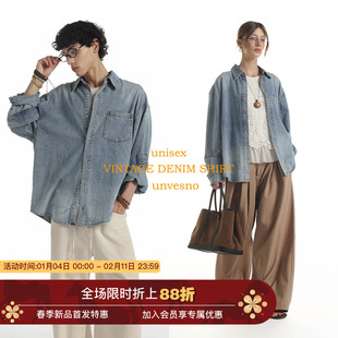 【水洗做旧】Unvesno(UN)Vintage做旧牛仔宽松廓形长袖百搭衬衫秋