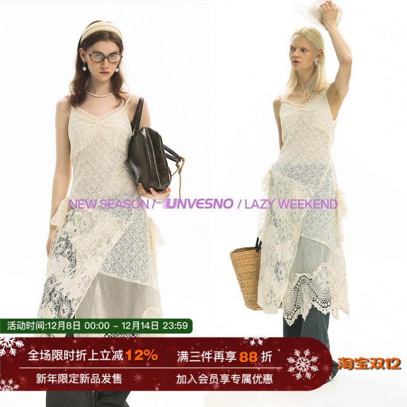 镂空蕾丝多面料拼接ins风连衣裙