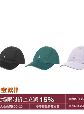 【防晒速干】Unvesno(UN) 运动生活系列运动防晒透气户外鸭舌帽子