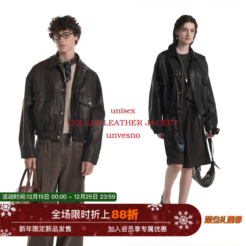 【LM风】Unvesno(UN)“Boxyfit”短廓复古皮革男女同款夹克外套秋