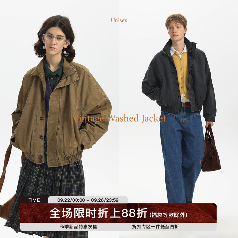 水洗做旧复古工装立领