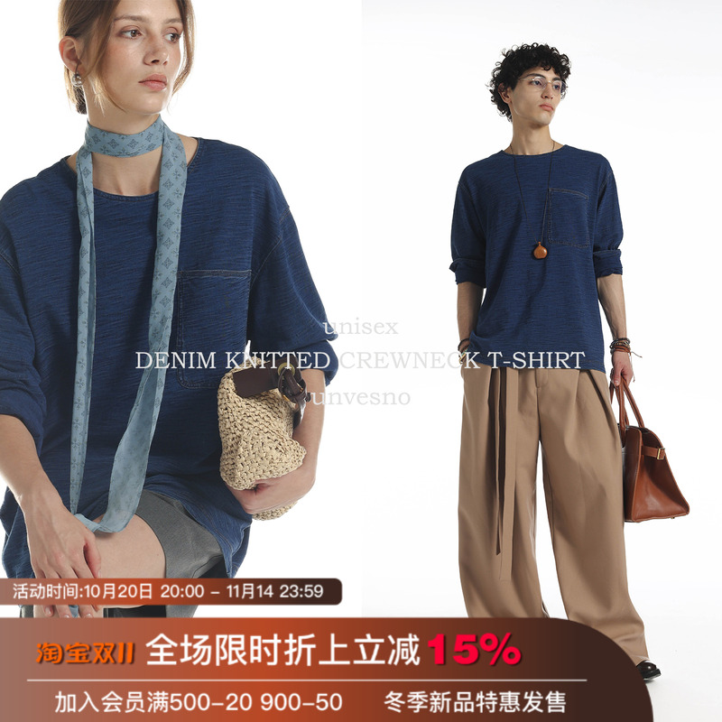 【酵漂洗水】Unvesno(UN)老钱风牛仔针织竹节纹薄款肌理圆领长袖