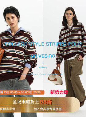 Unvesno(UN)复古学院miu风撞色条纹polo衫定织罗纹长袖上衣保暖