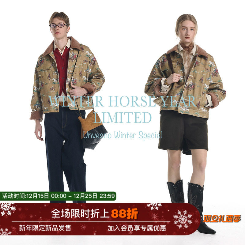 【马年限定】Unvesno(UN)中古感西部牛仔赛马满印拼马毛领夹克