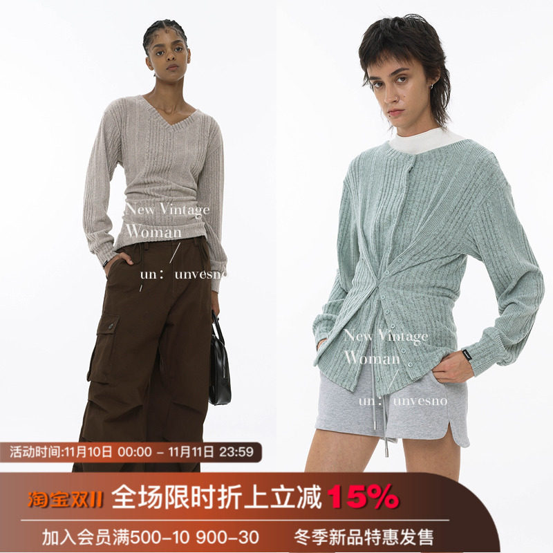 【多种造型】Unvesno(UN) 针织抓毛肌理感修身ins风长袖针织衫秋