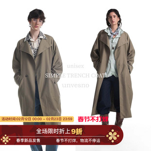 【Row风】Unvesno(UN)老钱风简约立领宽松廓形休闲长款风衣秋季