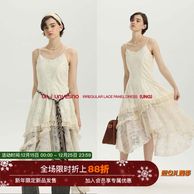 【定制蕾丝】Unvesno(UN)提花镂空不规则分割拼接设计吊带连衣裙
