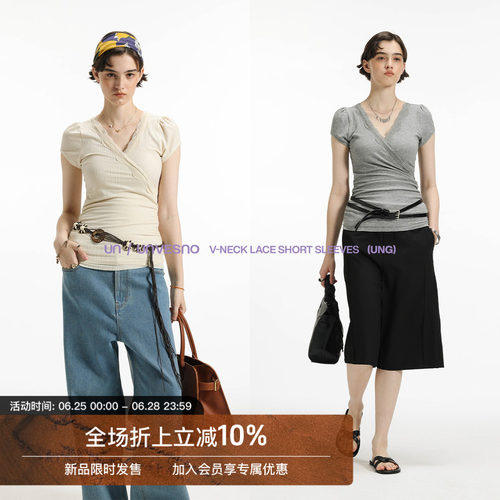 【92%莱赛尔】Unvesno(UN)V领蕾丝花边交叠捏折修身正肩女款短袖