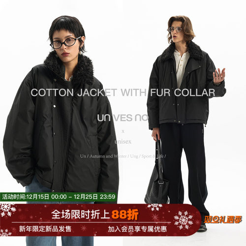 【可拆卸领】Unvesno(UN)老钱风仿狐狸毛领绗缝工艺裥棉棉服外套