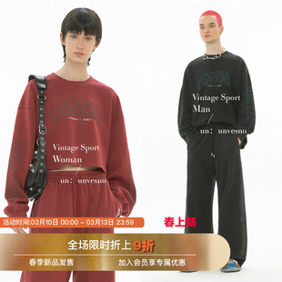 Unvesno(UN) 冬季320克洗水做旧美式街头涂鸦logo情侣长袖T恤保暖