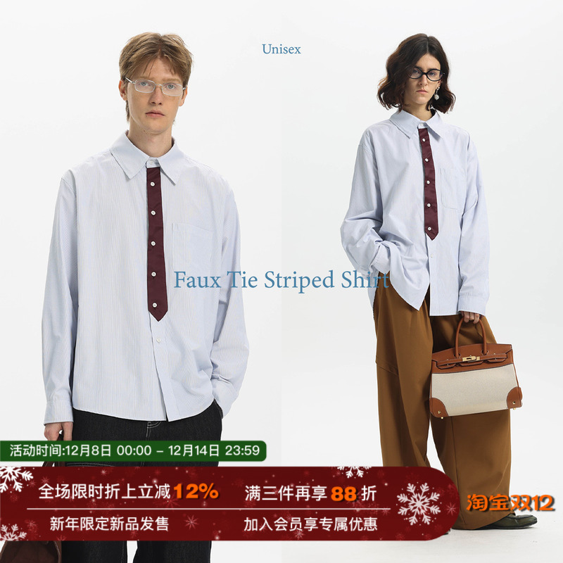 Unvesno(UN)25春夏都市极简主义竹纤维条纹慵懒假领带休闲衬衫