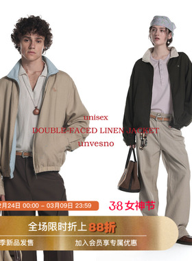 【双面穿】Unvesno(UN)老钱LP风莱塞尔亚麻混纺撞色马标刺绣夹克