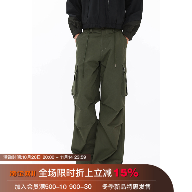 宽松抽绳口袋双折工装