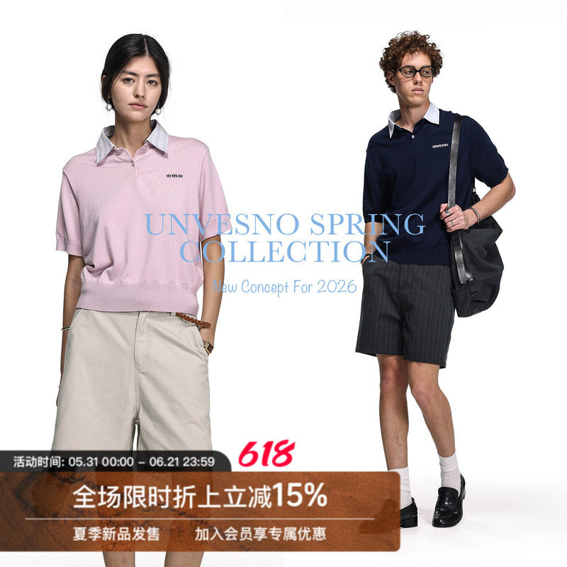 【可拆卸翻领】Unvesno(UN)知识分子高智感条纹拼接短袖针织衫