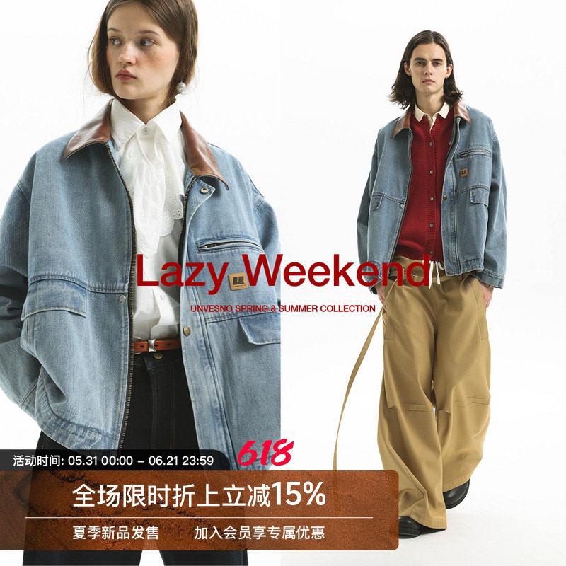 Unvesno (UN)迪丽热巴同款洗褪复古皮领重工浅蓝牛仔夹克外套