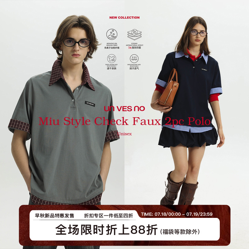 【四合一功能】Unvesno(UN)MIU系智感格纹针织拼接假两件polo衫