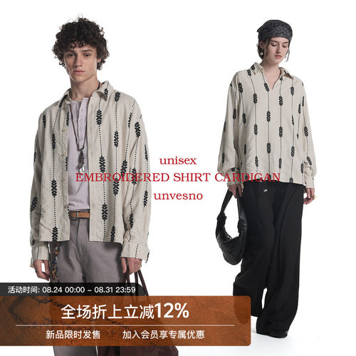 【亚麻】Unvesno(UN)老钱BC风亚麻混纺定制绣花双层V领衬衫